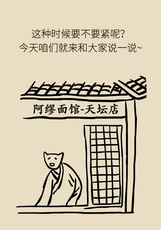 眼白有斑块、出血要紧吗?专家:名字唬人但问题不大 眼白有斑块、出血要紧吗?专家:名字唬人但问题不大