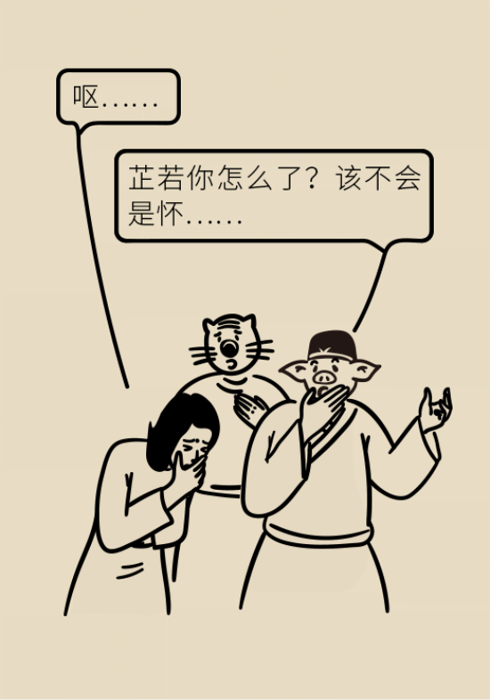 鲜榨果蔬汁排毒减肥？当心你的营养流失更多