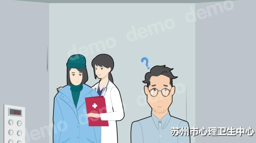 《抑郁症的报警信号》医疗动画宣传片制作原画.jpg