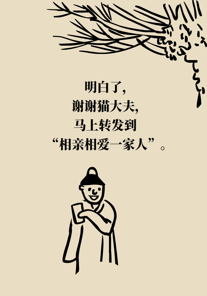 成天喝着枸杞茶,它真的适合你吗? 成天喝着枸杞茶,它真的适合你吗?