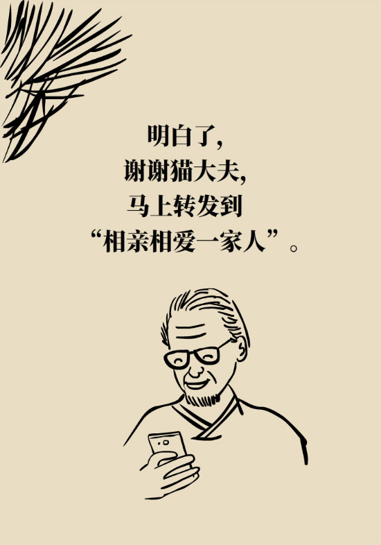 2020年高血压指南更新！这些重要的改动要记住