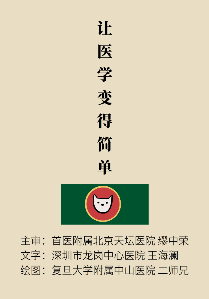 走路也要注意姿势？这样走路既减肥对身材又好