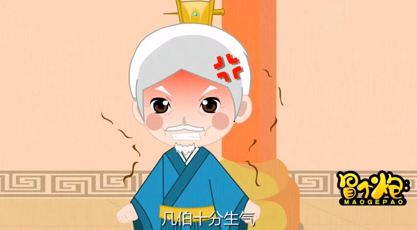 我虽然已经年纪大了，但我说的话不是胡说八道.jpg