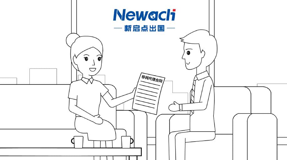 Flash动画广告视频制作公司如何创作优质作品呢.jpg Flash动画广告视频制作公司如何创作优质作品呢.jpg