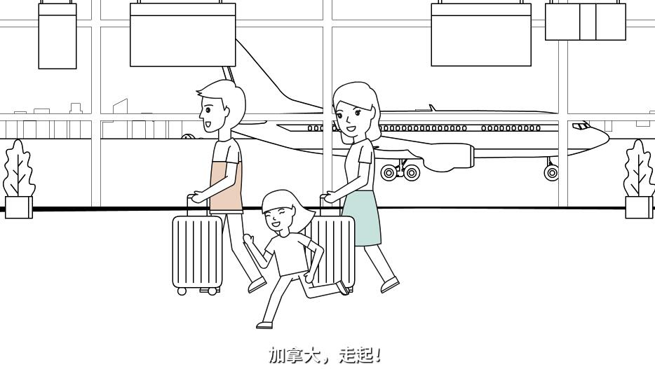 Flash动画广告片制作.jpg Flash动画广告片制作.jpg