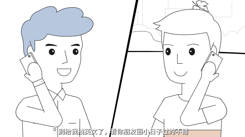 Flash动画广告片制作公司.jpg Flash动画广告片制作公司.jpg