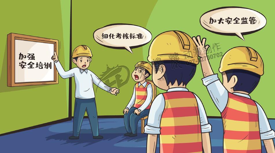 动画mg制作公司mg动画制作价格一分钟要多少钱?.jpg 动画mg制作公司mg动画制作价格一分钟要多少钱?.jpg