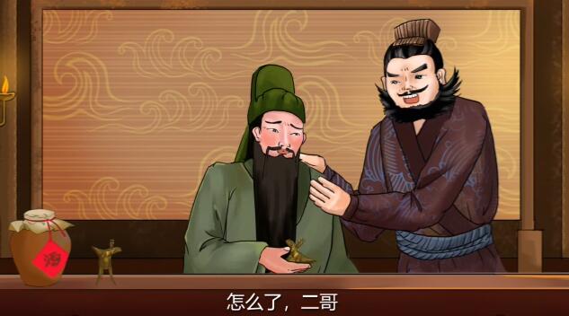 动画一秒多少钱?二维动画制作为什么要融入传统艺术.jpg 动画一秒多少钱?二维动画制作为什么要融入传统艺术.jpg