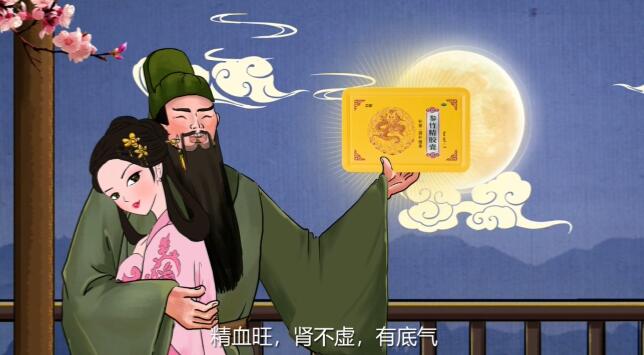 动漫广告片制作.jpg 动漫广告片制作.jpg