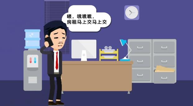 mg动画制作公司收费情况.jpg mg动画制作公司收费情况.jpg