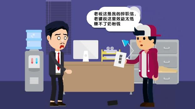 mg动画制作的服务哪家好.jpg mg动画制作的服务哪家好.jpg