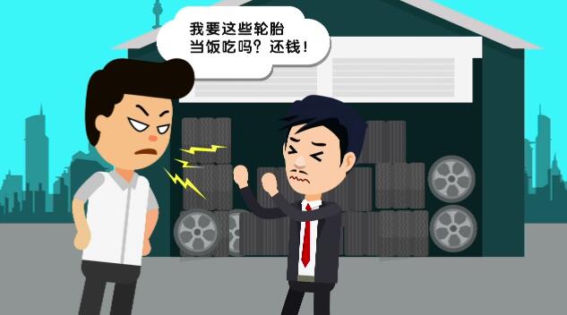 靠谱的flash动画公司.jpg 靠谱的flash动画公司.jpg
