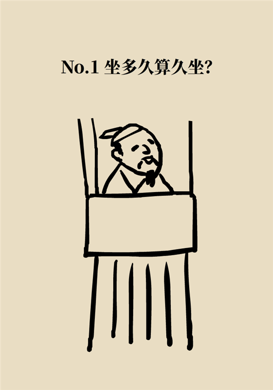 熬夜和秃头的真正衡量标准是什么？专家给你说清了