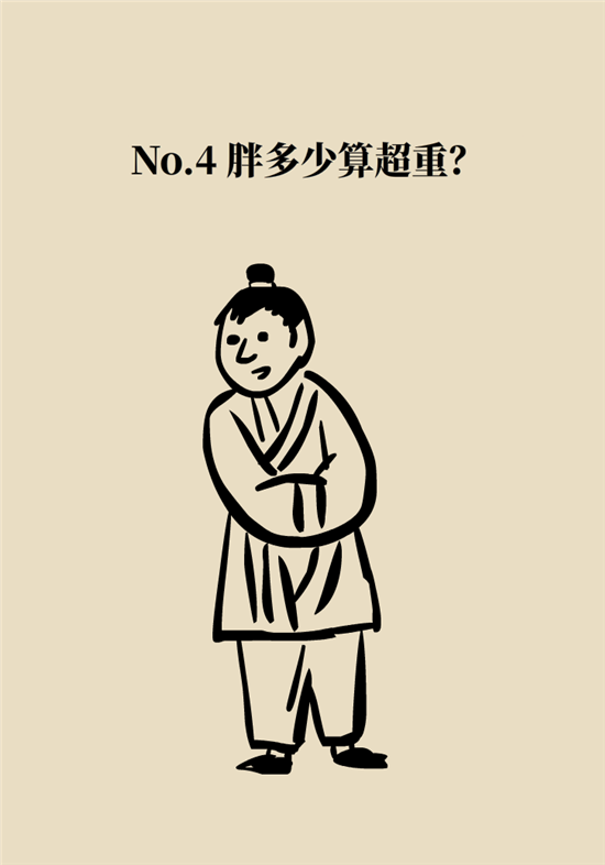 熬夜和秃头的真正衡量标准是什么？专家给你说清了