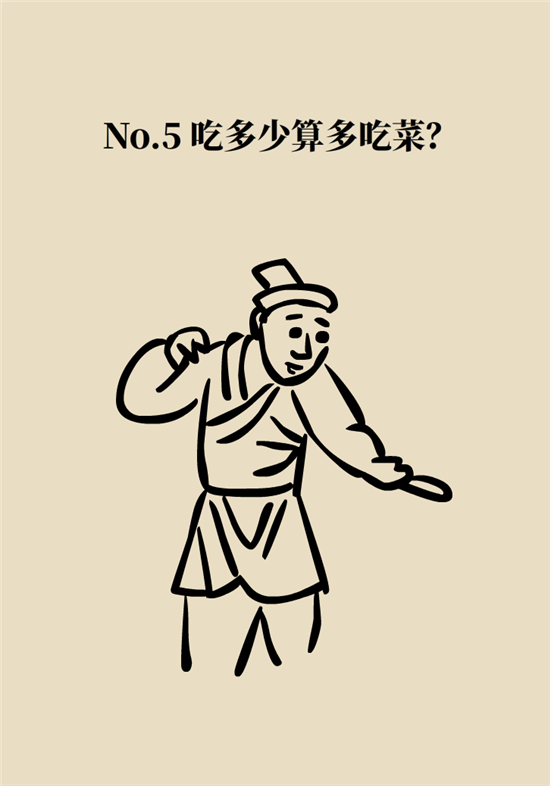 熬夜和秃头的真正衡量标准是什么？专家给你说清了