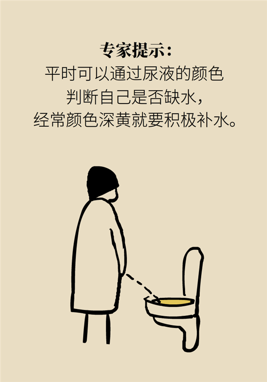 熬夜和秃头的真正衡量标准是什么？专家给你说清了