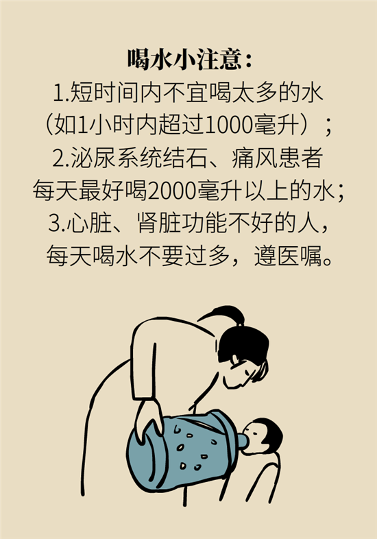 熬夜和秃头的真正衡量标准是什么？专家给你说清了