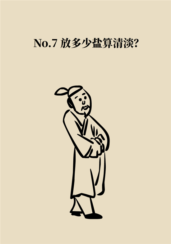 熬夜和秃头的真正衡量标准是什么？专家给你说清了