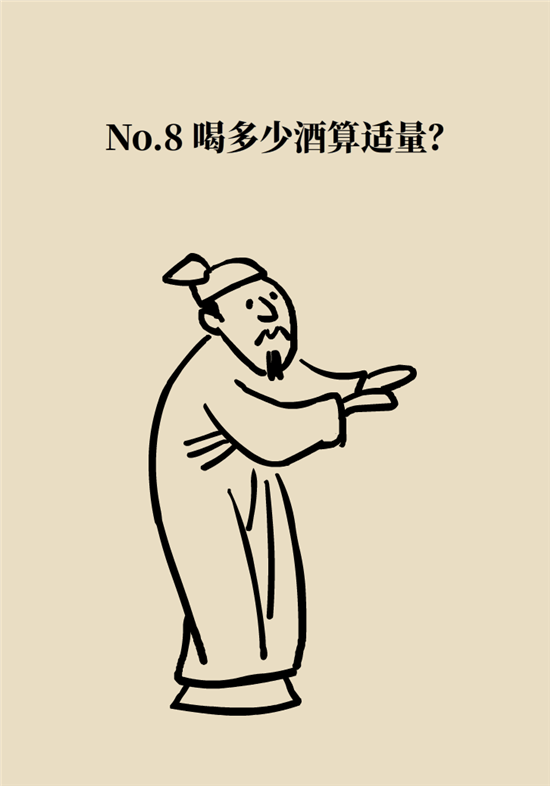 熬夜和秃头的真正衡量标准是什么？专家给你说清了