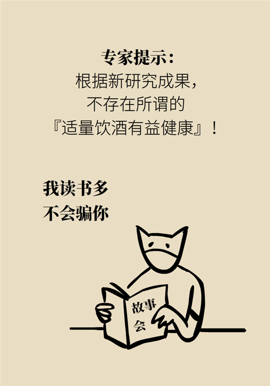 熬夜和秃头的真正衡量标准是什么？专家给你说清了