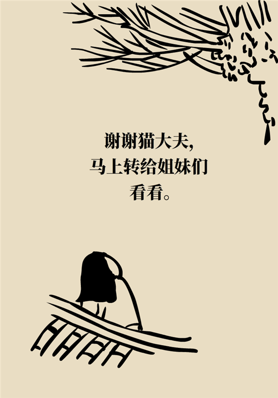 熬夜和秃头的真正衡量标准是什么？专家给你说清了