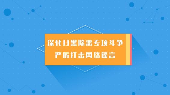 动画一秒多少钱,靠谱的flash动画制作公司.jpg 动画一秒多少钱,靠谱的flash动画制作公司.jpg
