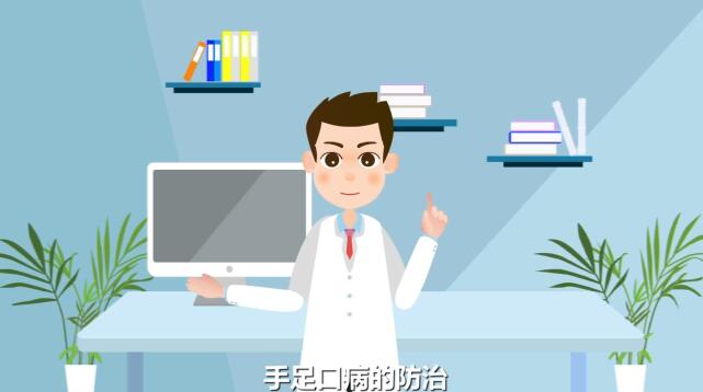 宣传动画制作公司.jpg 宣传动画制作公司.jpg