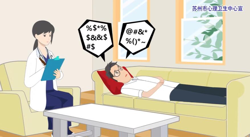 mg动画是什么?mg动画制作多少钱,创意mg动画是什么意思?.jpg mg动画是什么?mg动画制作多少钱,创意mg动画是什么意思?.jpg