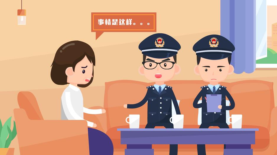 制作flash动画的公司.jpg 制作flash动画的公司.jpg