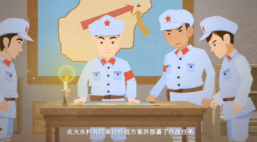 武汉mg动画制作标准形式以及制作环节.jpg 武汉mg动画制作标准形式以及制作环节.jpg
