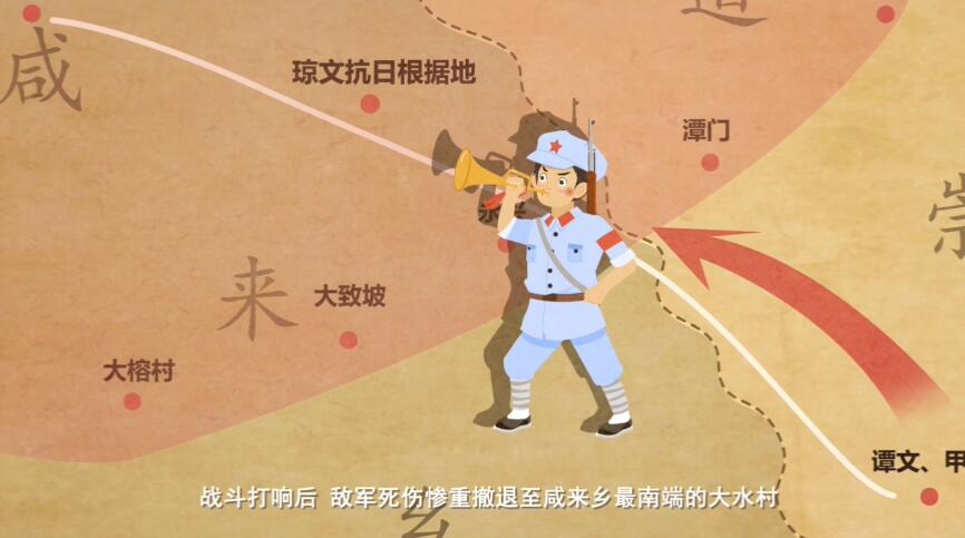 武汉制作flash动画的公司.jpg 武汉制作flash动画的公司.jpg