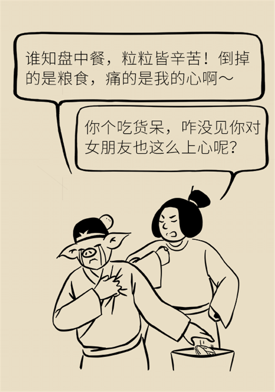 大米食油里也有致癌毒素，专家教你如何避开它