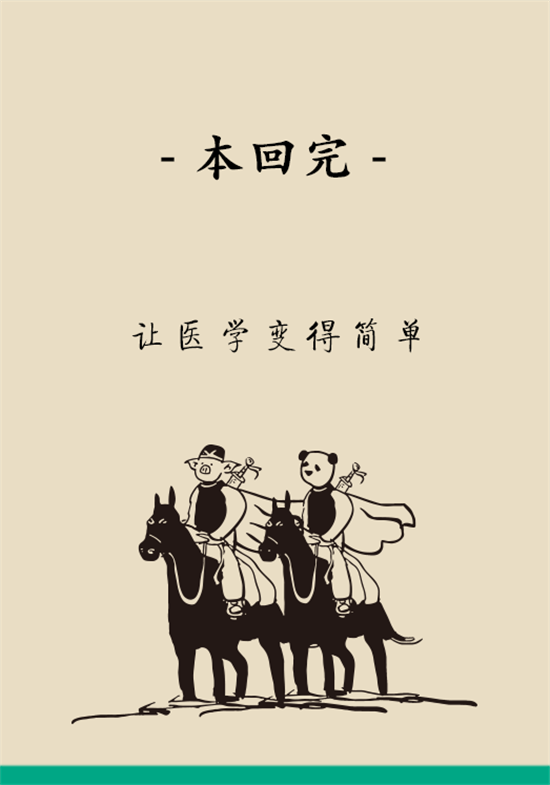 大米食油里也有致癌毒素，专家教你如何避开它