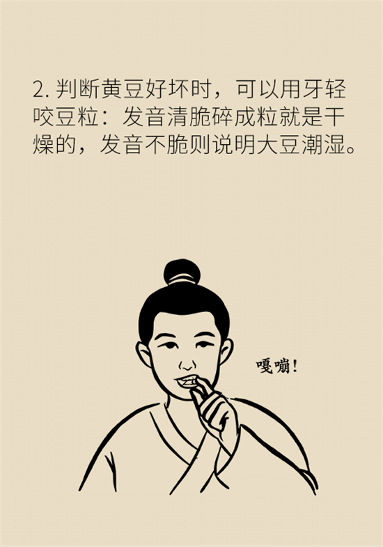 大米食油里也有致癌毒素，专家教你如何避开它