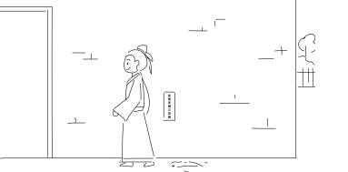 张三走开，露出纸条.jpg
