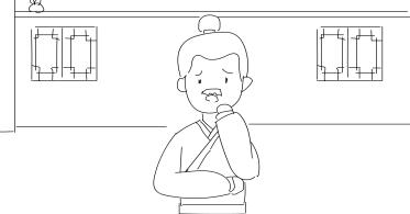 张三担忧的表情，背后的梁藏着偷来的包袱.jpg