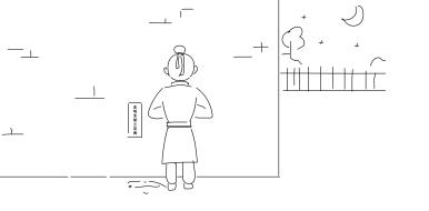 王二背对镜头，在张三家的墙上贴条.jpg
