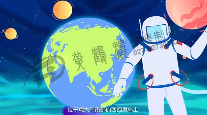 武汉mg动画制作的优势.jpg