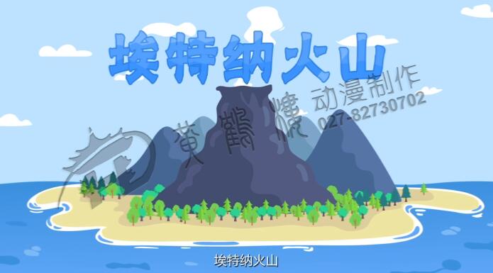 武汉动漫广告片制作.jpg