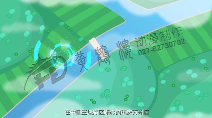武汉动画公司.jpg