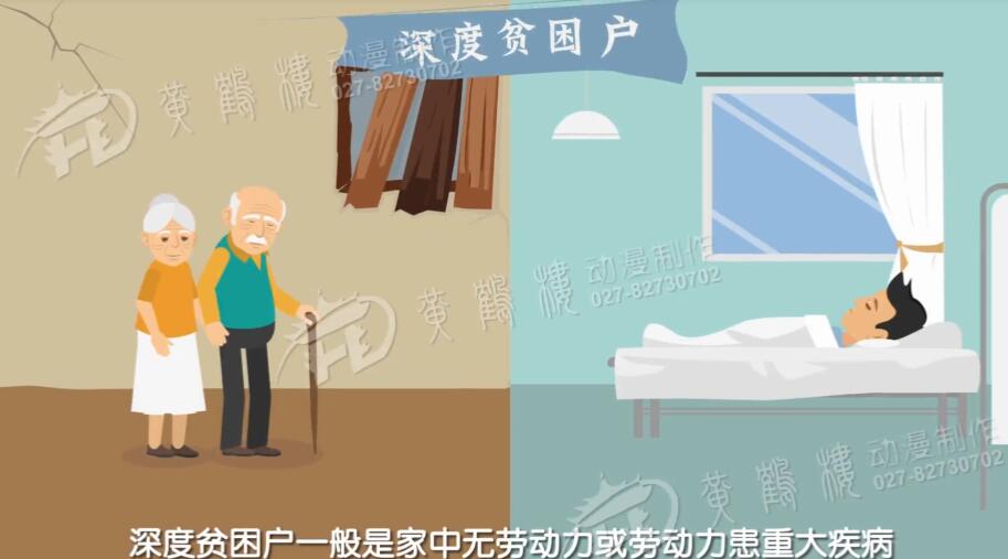 北京flash动画制作公司.jpg 北京flash动画制作公司.jpg