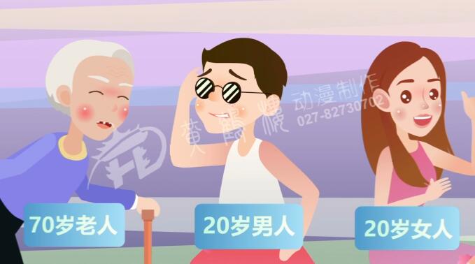 最好的动画制作公司.jpg 最好的动画制作公司.jpg