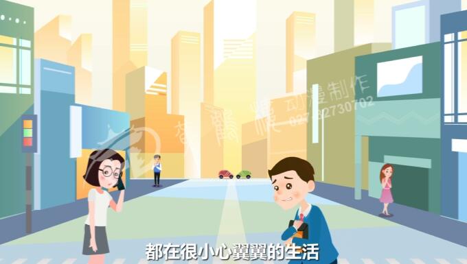 专业二维动画制作公司.jpg 专业二维动画制作公司.jpg