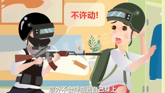国内的动画制作公司.jpg 国内的动画制作公司.jpg