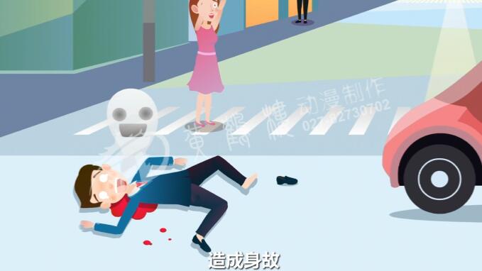 动画制作的公司.jpg 动画制作的公司.jpg