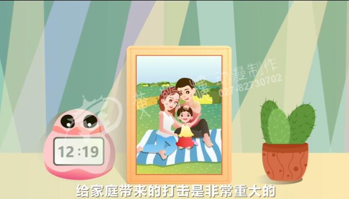 课件动画制作公司.jpg 课件动画制作公司.jpg