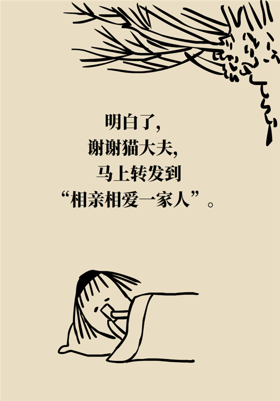 胆结石主要成分竟是胆固醇？预防它只需四个字