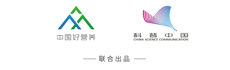 叶酸虽小,益处不少 叶酸虽小,益处不少