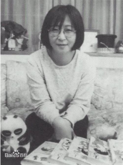 高桥留美子.jpg