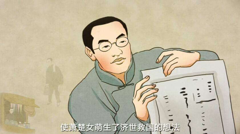 Flash动画制作引导层动画.jpg Flash动画制作引导层动画.jpg